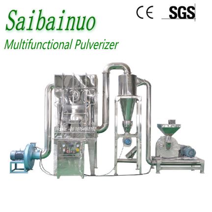 Daudzfunkcionāls pulverizators